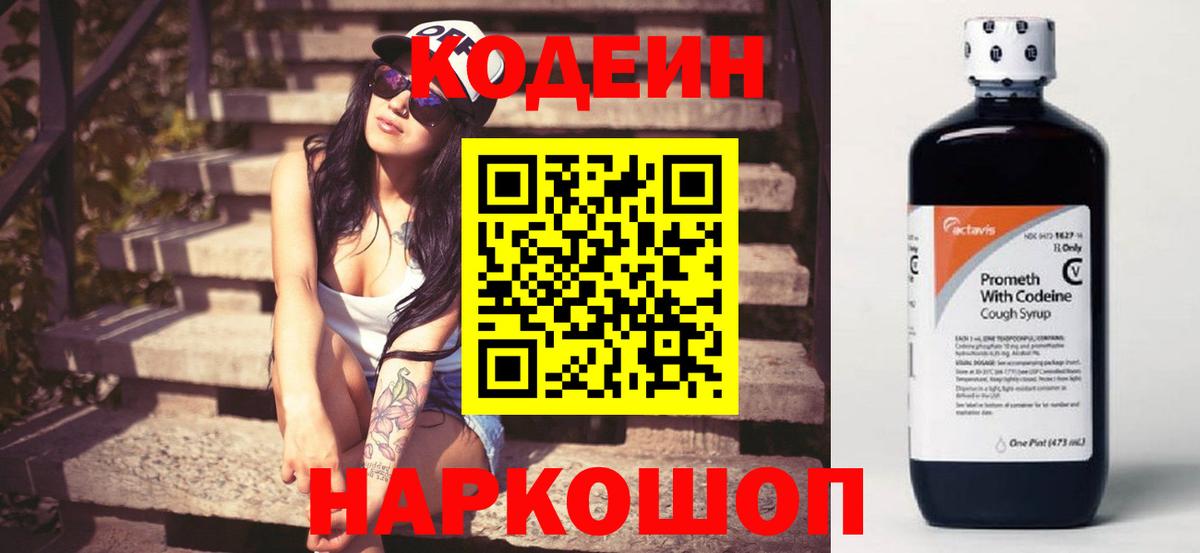 ГАШИШ Кимовск