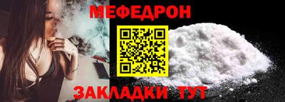 твердый Ликино-Дулёво