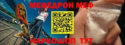 марихуана Лесосибирск