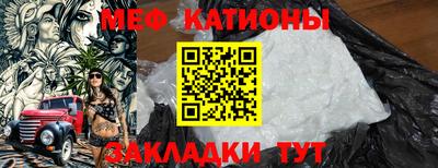 марихуана Лесосибирск