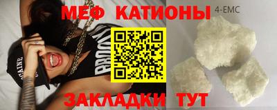 твердый Ликино-Дулёво