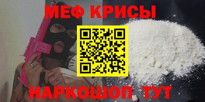 твердый Ликино-Дулёво