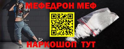 твердый Ликино-Дулёво