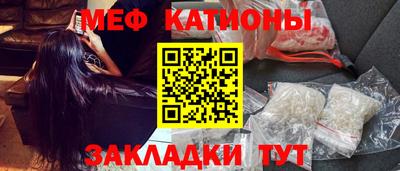 марихуана Лесосибирск
