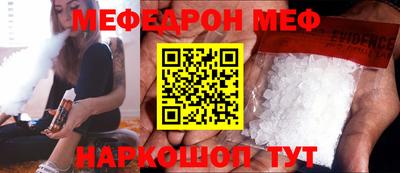 твердый Ликино-Дулёво