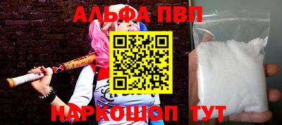твердый Ликино-Дулёво