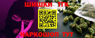 твердый Ликино-Дулёво