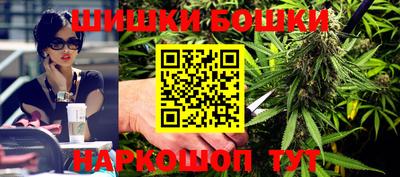 прущая мука Ливны