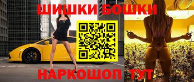 прущая мука Ливны