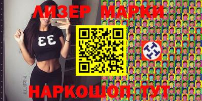 прущая мука Ливны