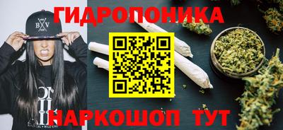 твердый Ликино-Дулёво