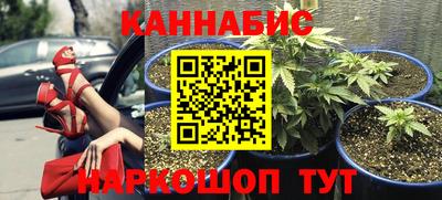 прущая мука Ливны