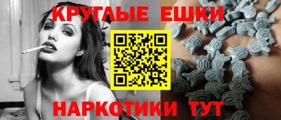 марихуана Лесосибирск