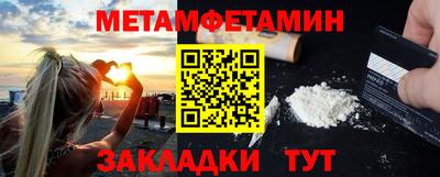твердый Ликино-Дулёво
