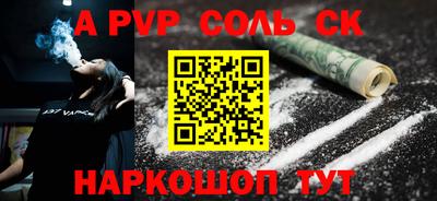 твердый Ликино-Дулёво