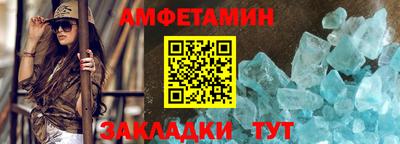 марихуана Лесосибирск