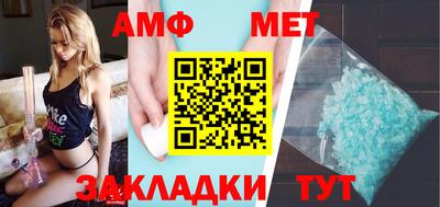 твердый Ликино-Дулёво