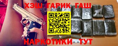прущая мука Ливны