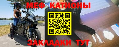 марихуана Лесосибирск