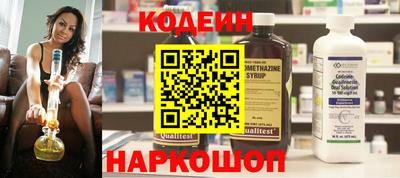 марихуана Лесосибирск