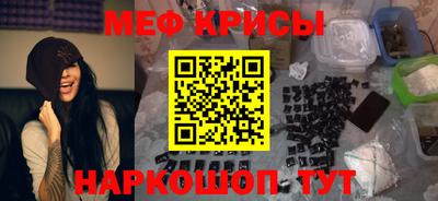 твердый Ликино-Дулёво