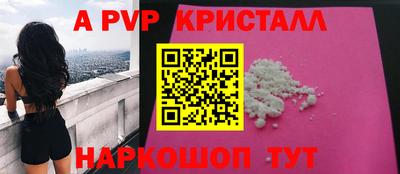 марихуана Лесосибирск