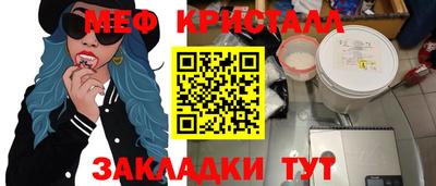 твердый Ликино-Дулёво